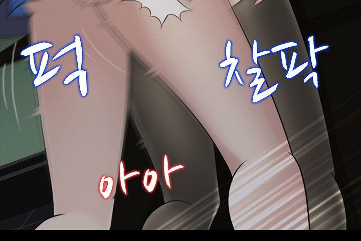 ダークゲームCh.0-18