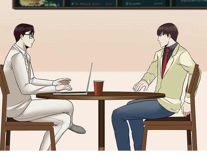 ダークゲームCh.0-18