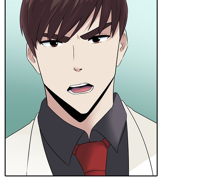 ダークゲームCh.0-18