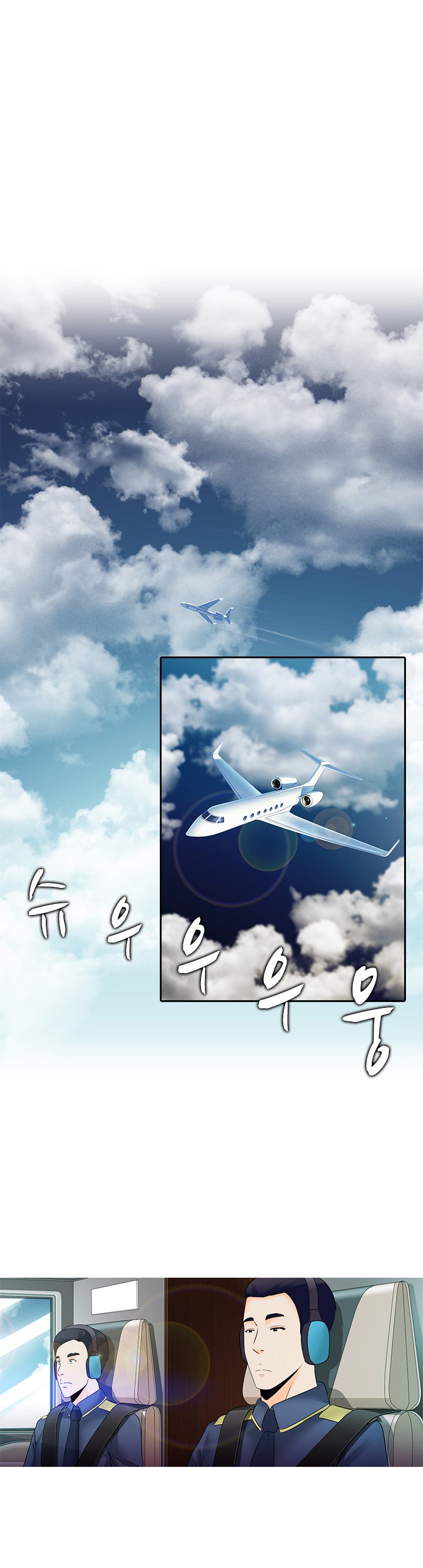 ダークゲームCh.0-18