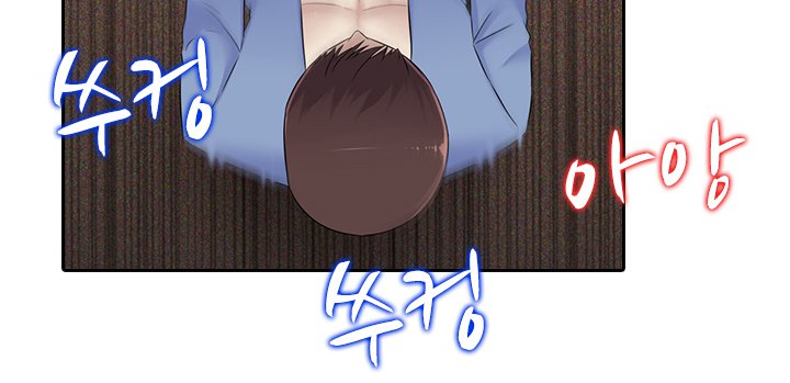 ダークゲームCh.0-18