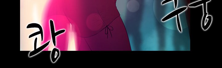 ダークゲームCh.0-18