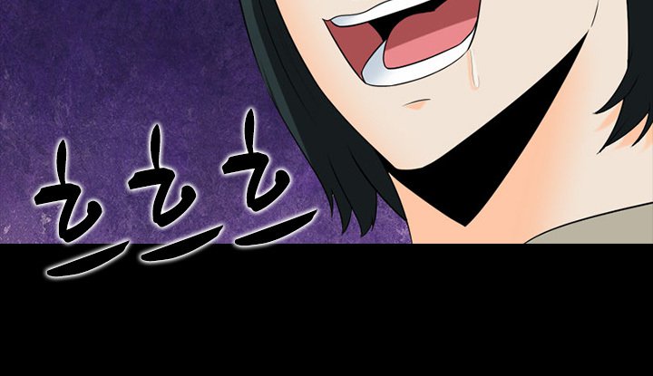 ダークゲームCh.0-18