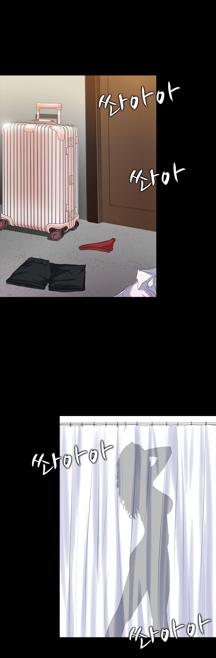 ダークゲームCh.0-18