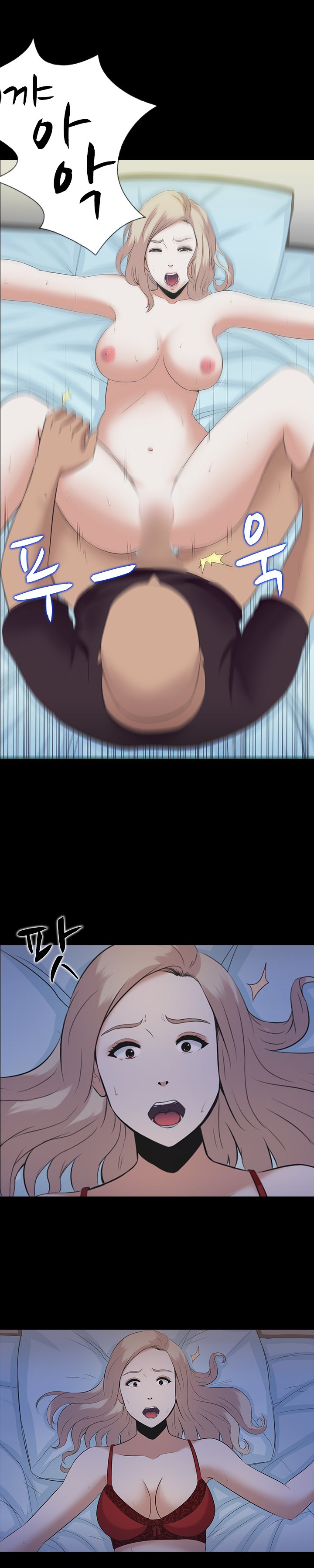 ダークゲームCh.0-18