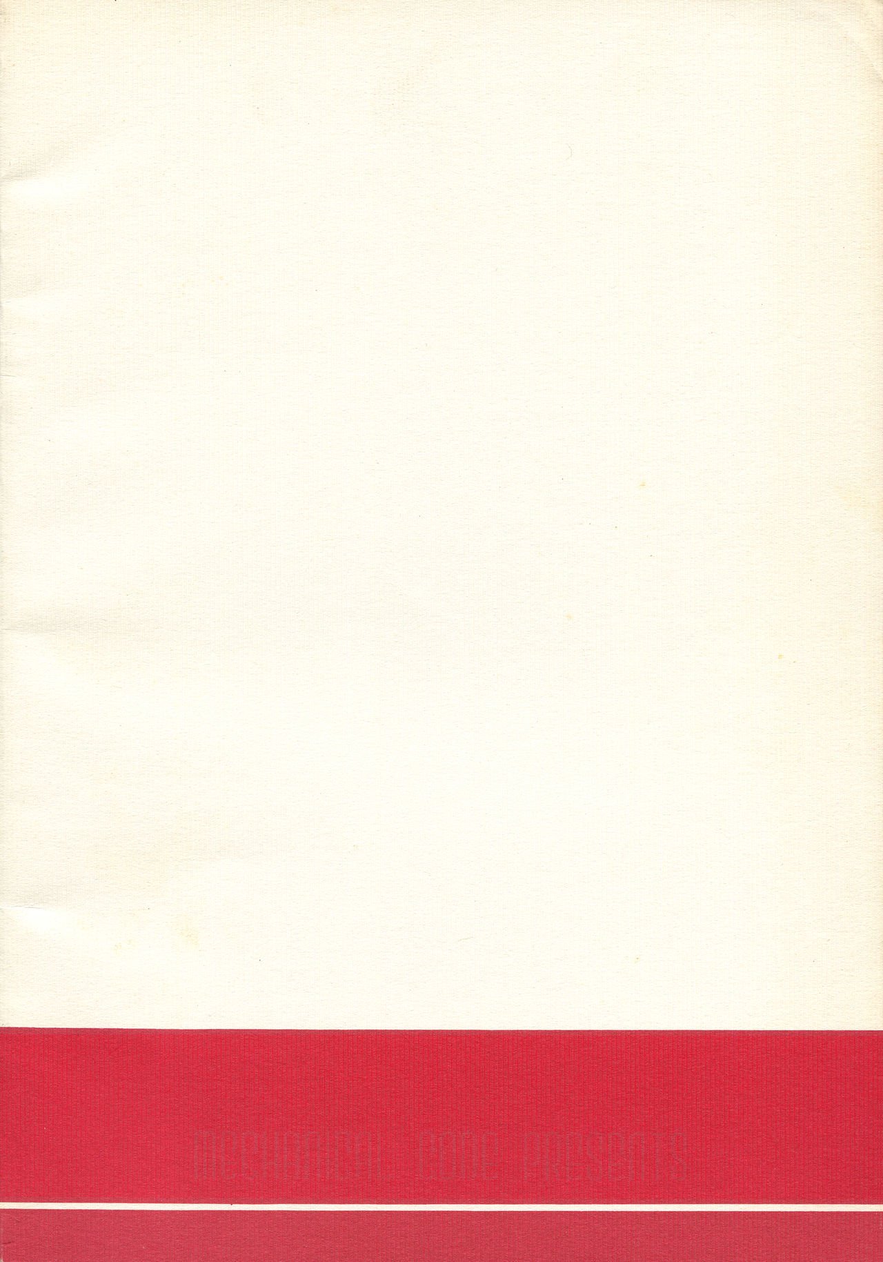 シンプルなライン