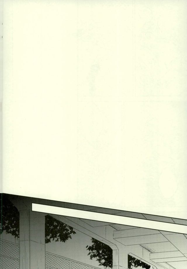 私はあなたがしたいです