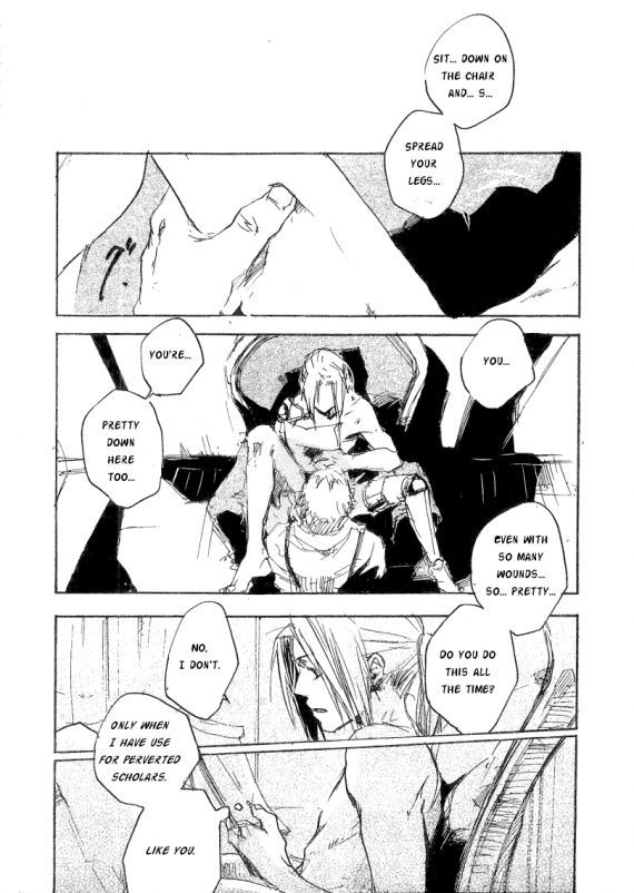 SombreDimanche-英語