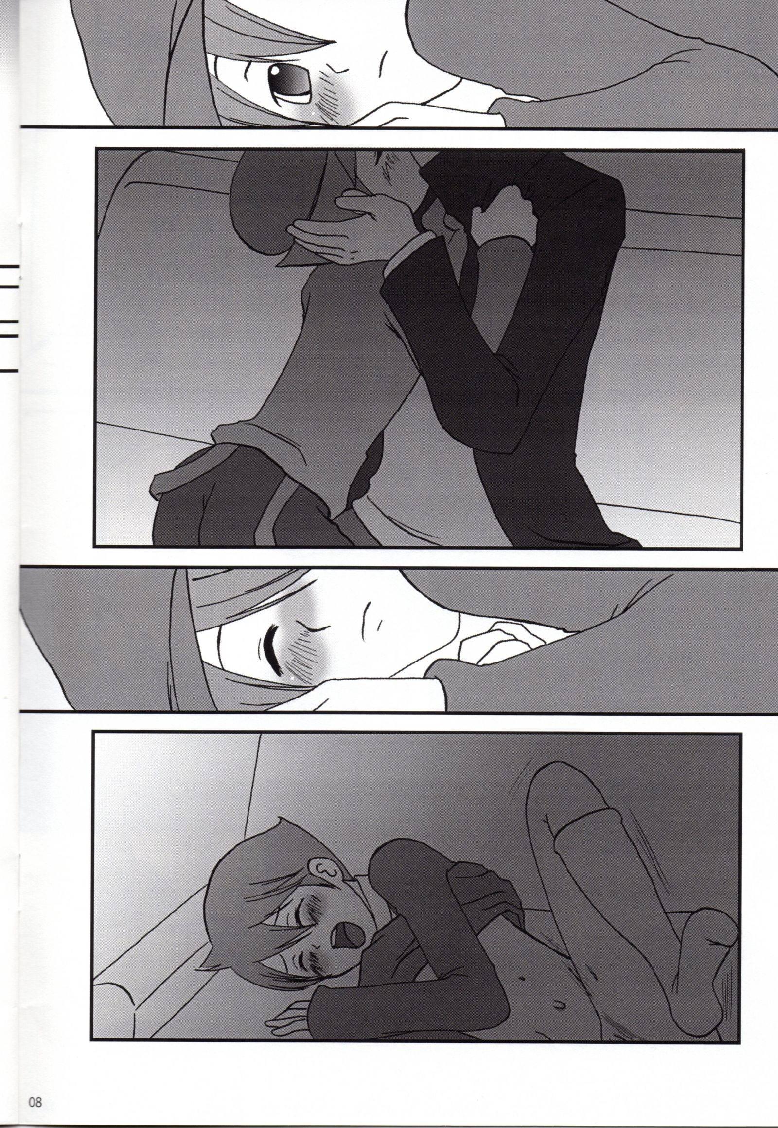 親愛なる教授へ