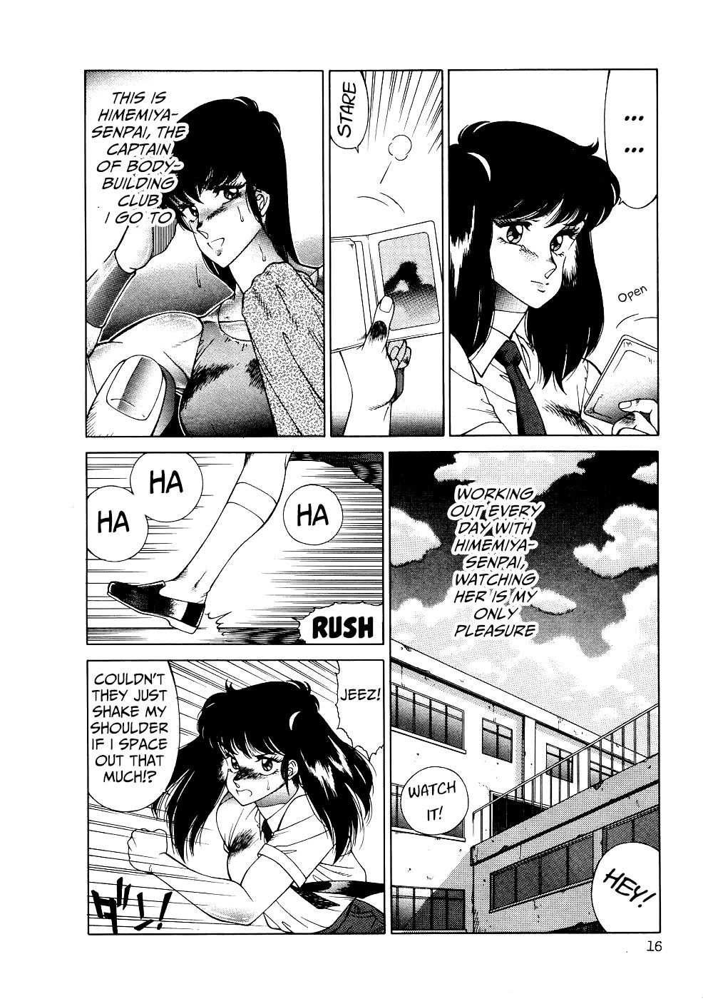 アフロディーテのゆうつCh.1-3