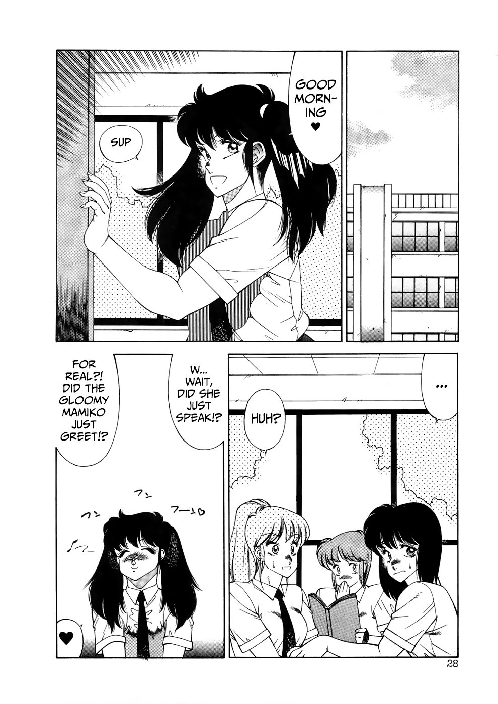 アフロディーテのゆうつCh.1-3