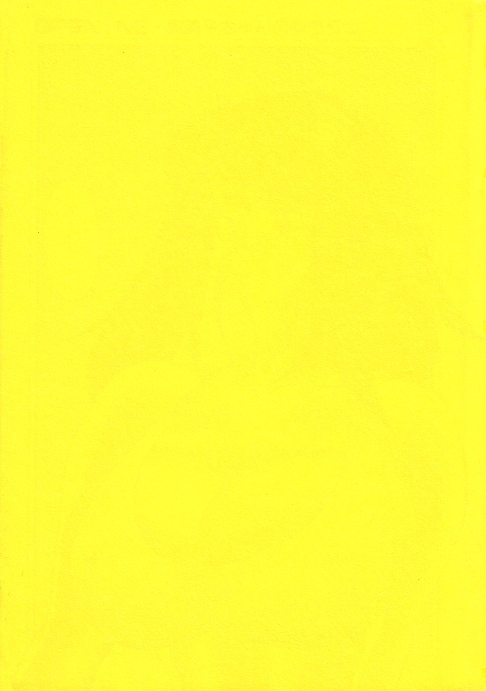 アフロディーテのゆうつCh.1-3