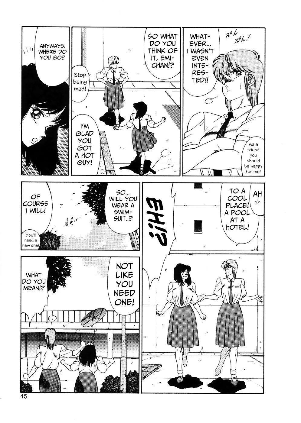 アフロディーテのゆうつCh.1-3