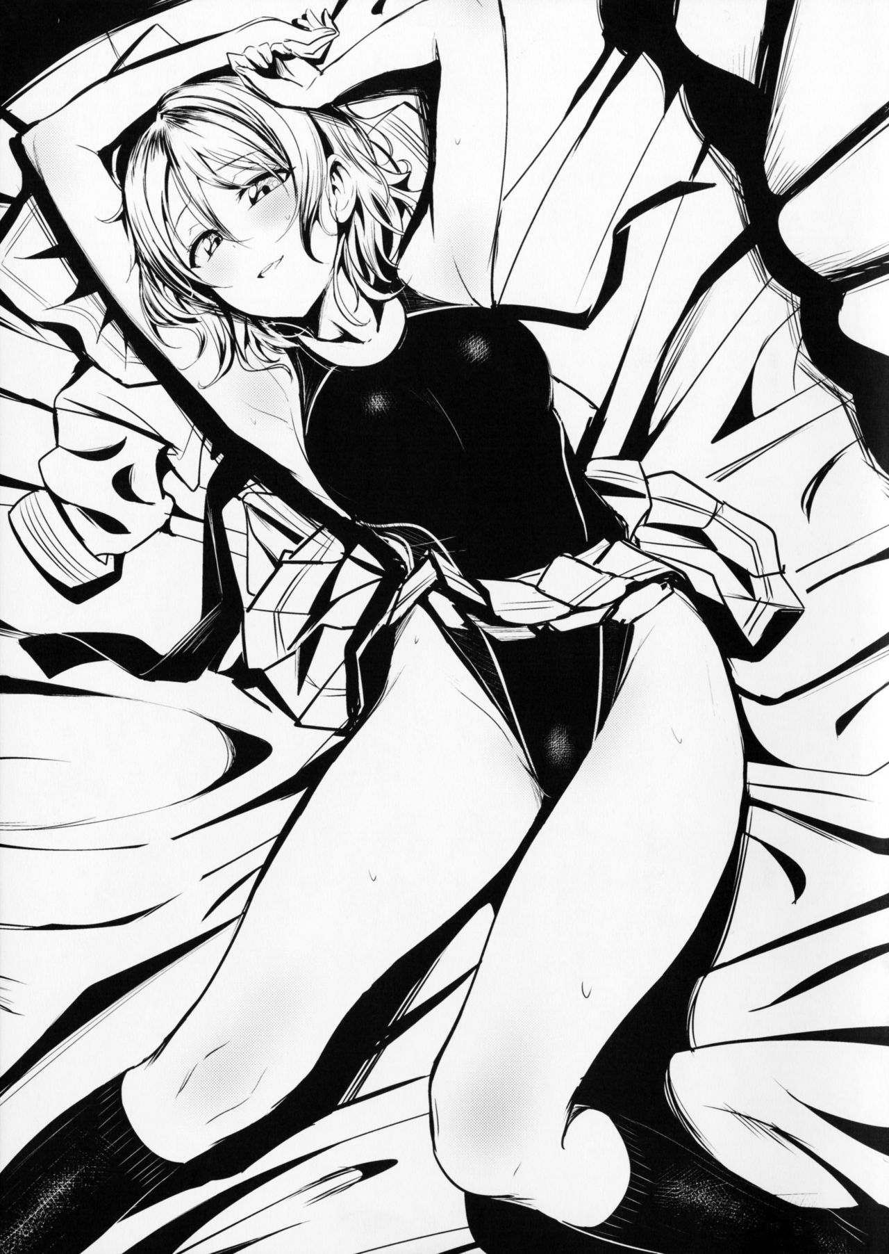 SUKEBEファイルVOL.02