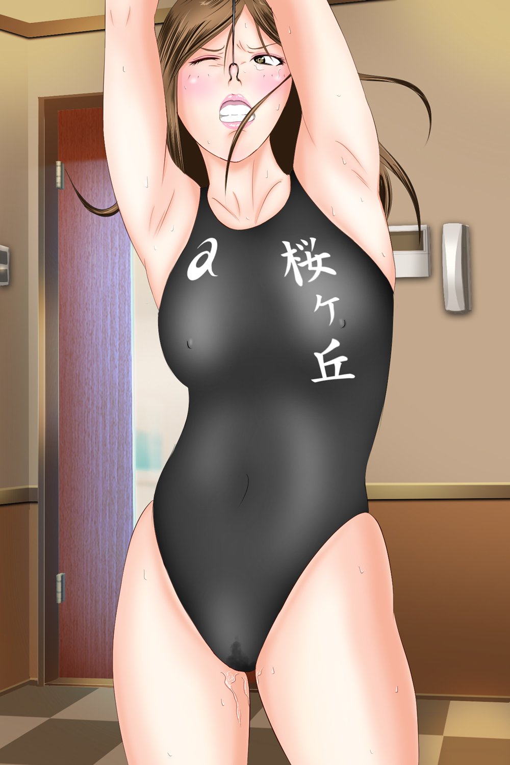 女の子に憤慨する女の子：臭い暴行