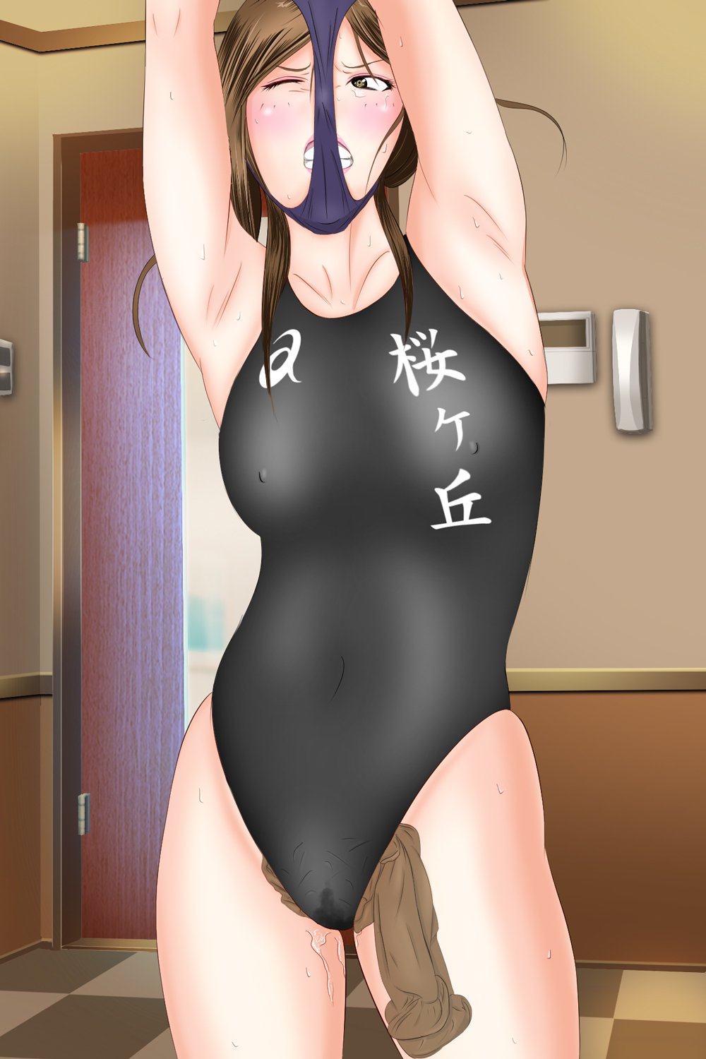 女の子に憤慨する女の子：臭い暴行