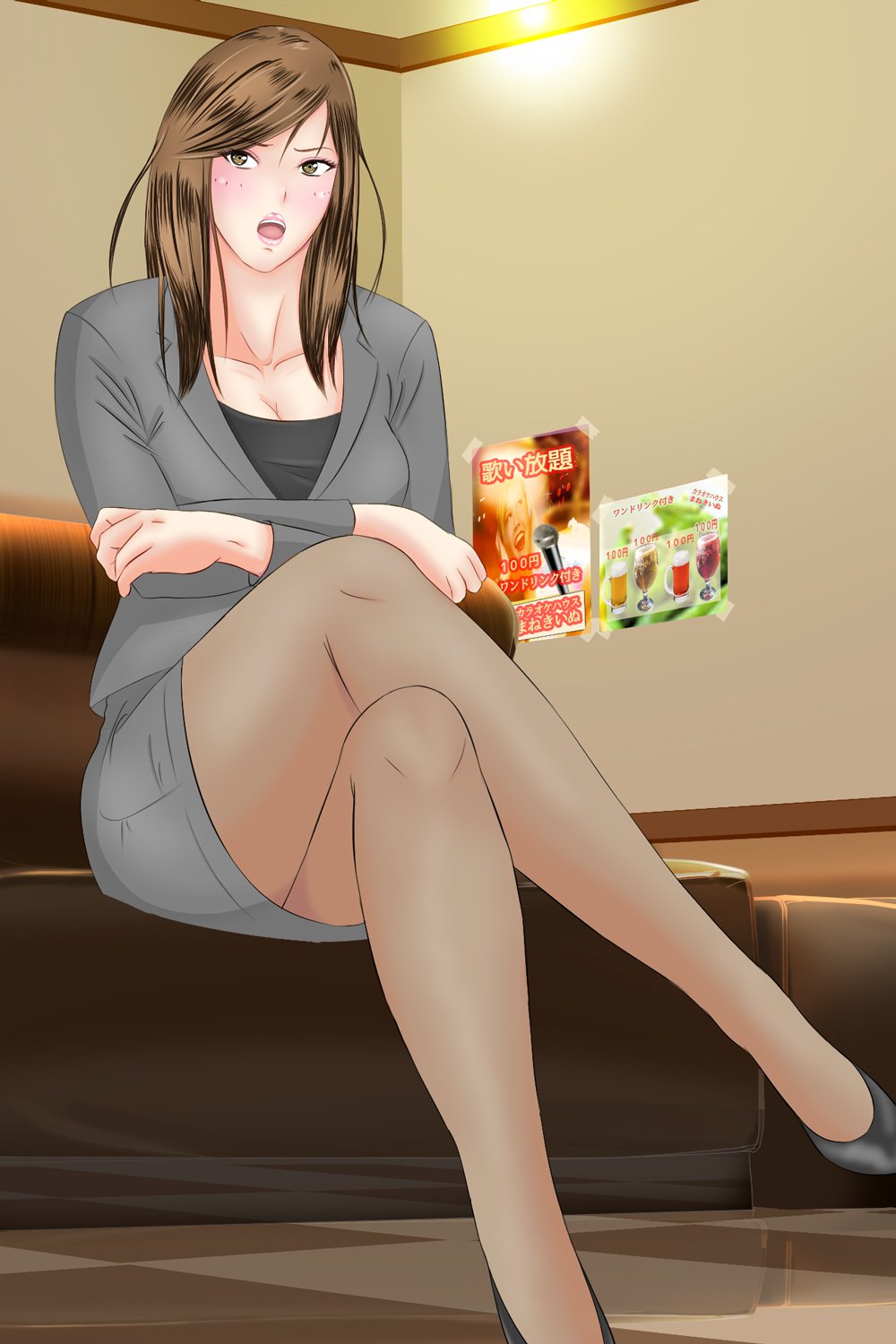 女の子に憤慨する女の子：臭い暴行