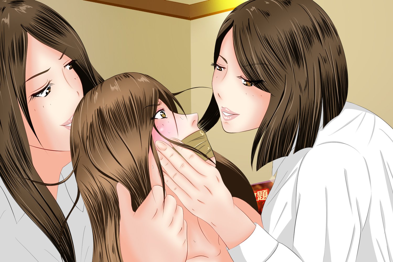 女の子に憤慨する女の子：臭い暴行