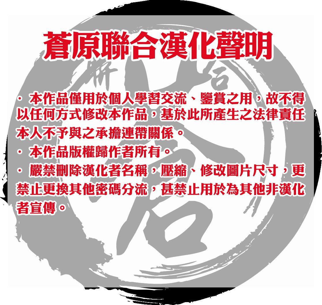 ろしゅつクエスト