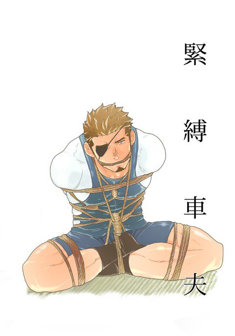 人力車ドライバーバウンド