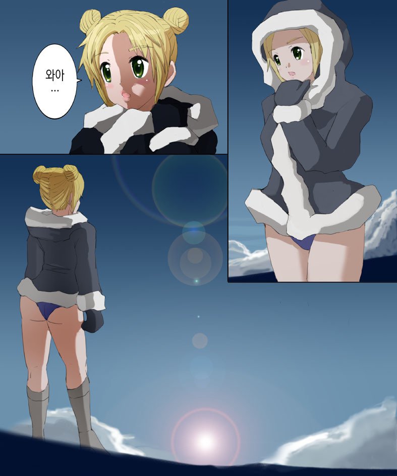 モンスターハンターメス1+ 2