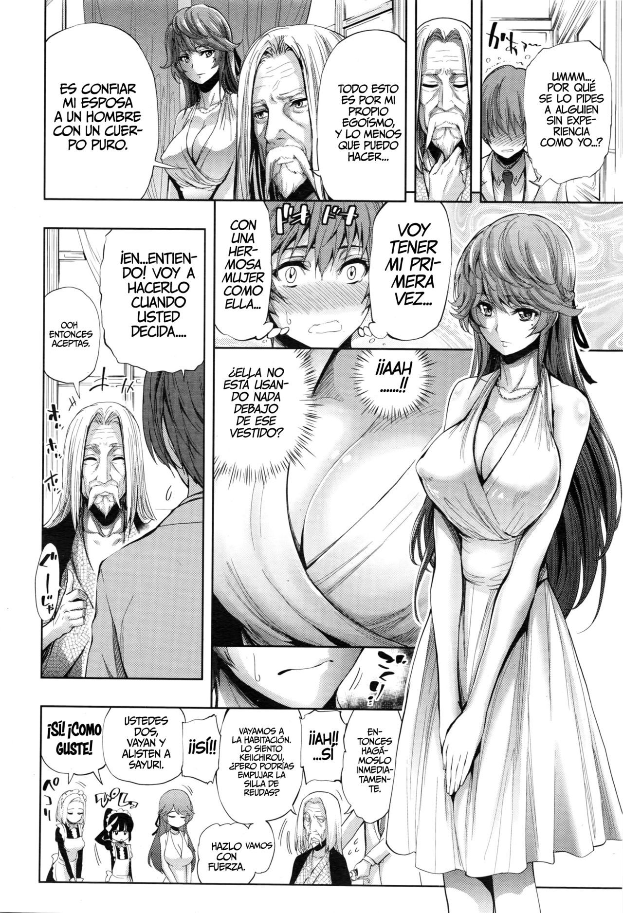 マカセレテハーレムプレイ| Jugando con el harem que me fue encargado