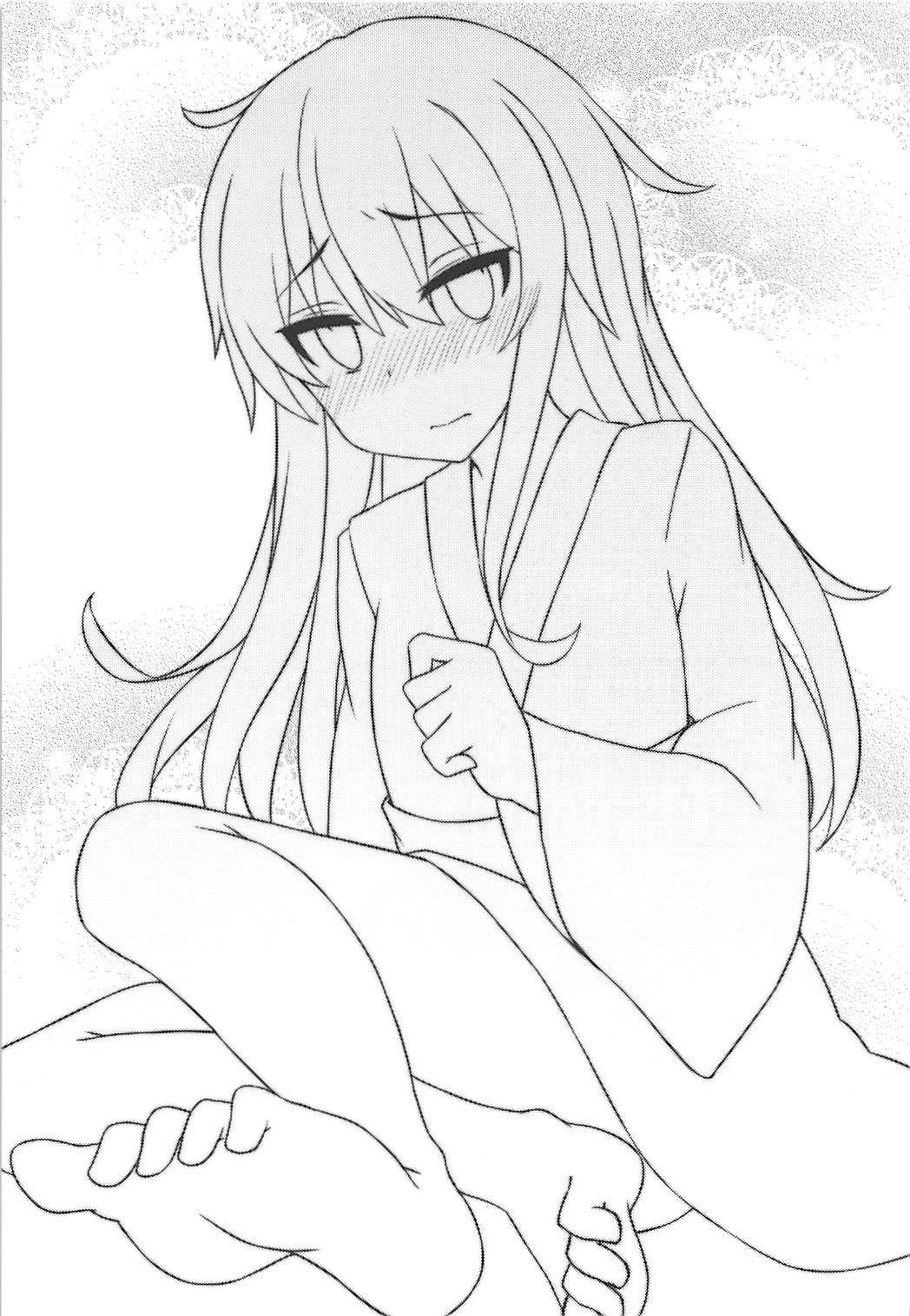 ひびきとたびさきでエッチする本