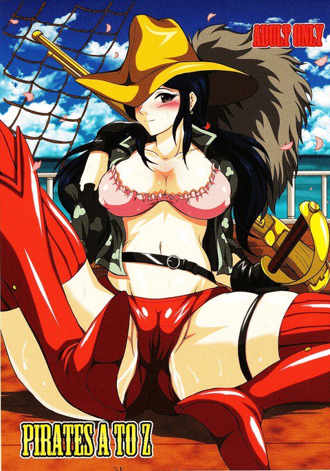 海賊AからZ | Piraten von A bis Z