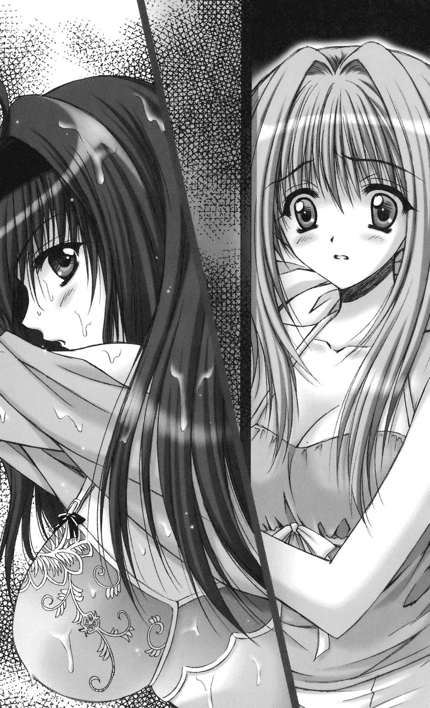 下級生2七瀬SECRETTRACK