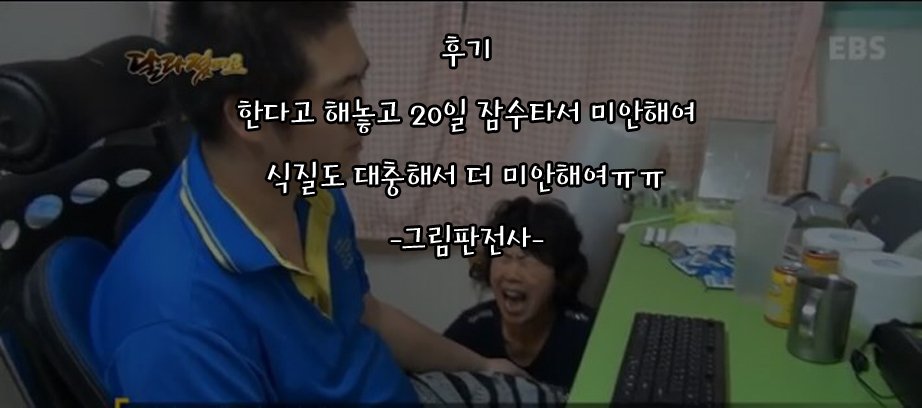 ジミダケドエロイカラダシタオカサンオフウゾクオチスンゼンデスクッタボシソウカン