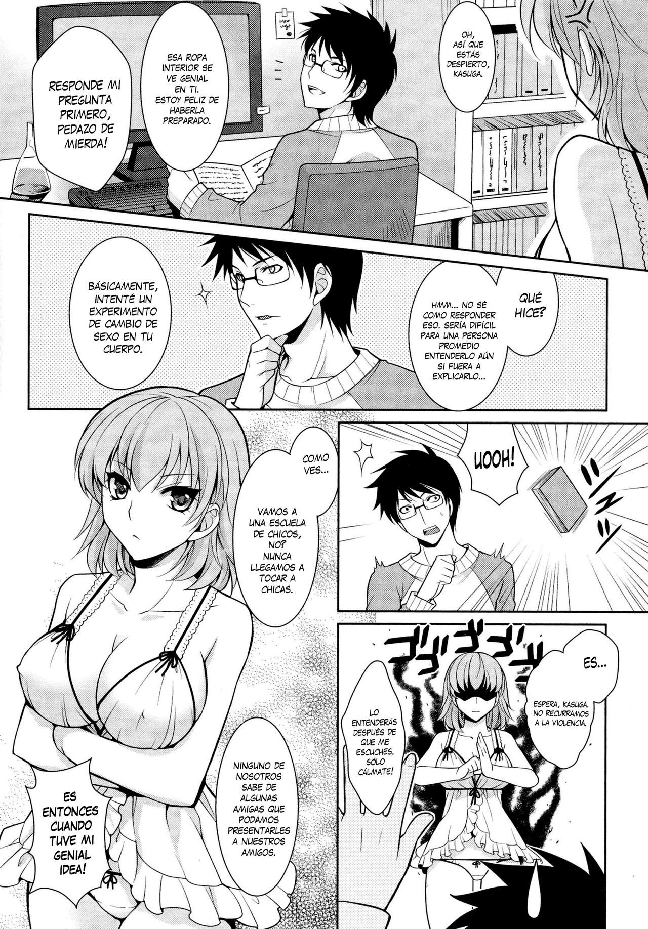 トリコ| Prisionero