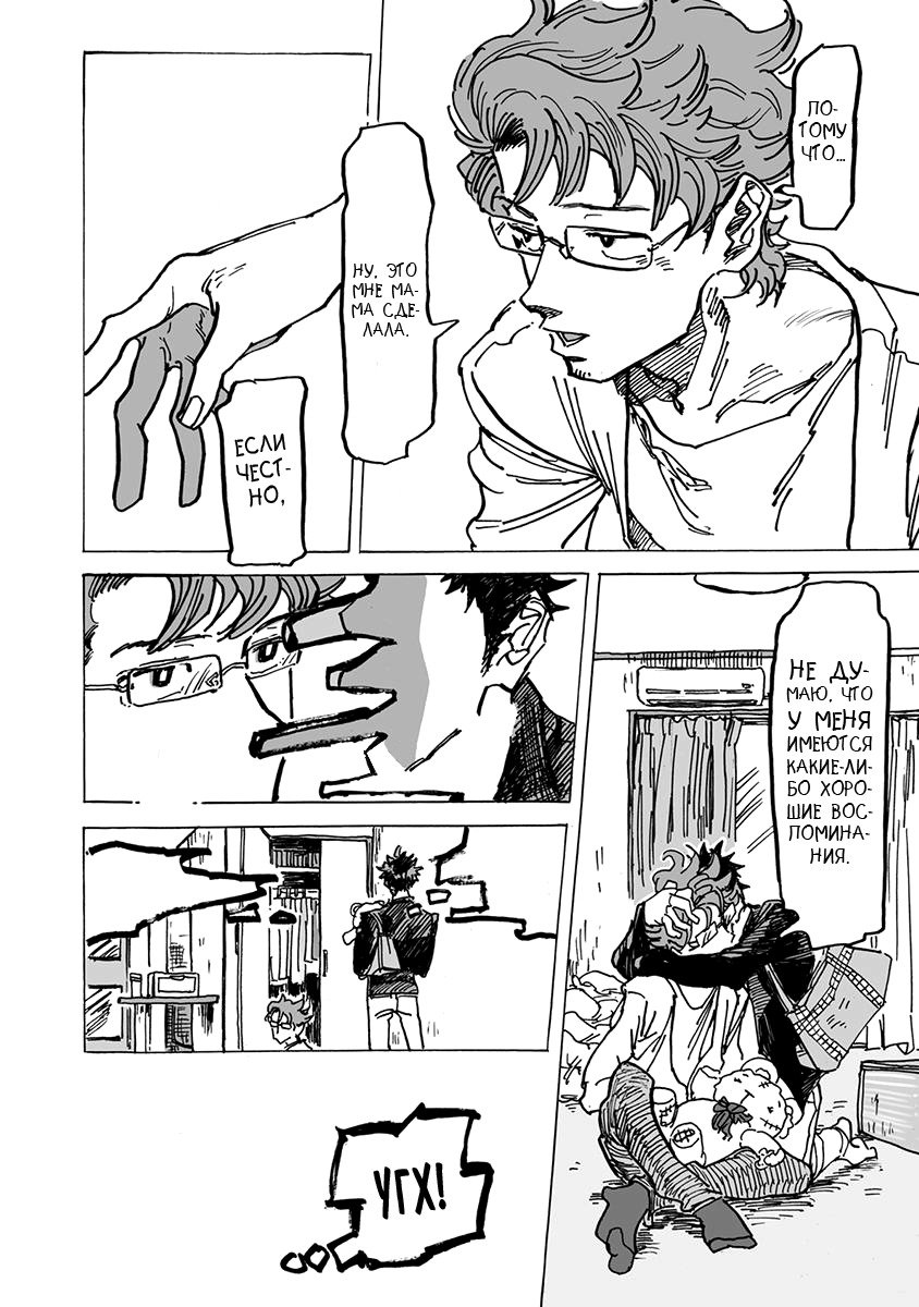 りんご、きからおちる