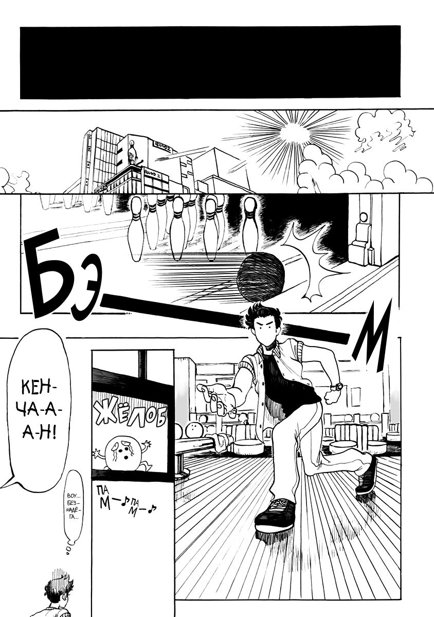 りんご、きからおちる