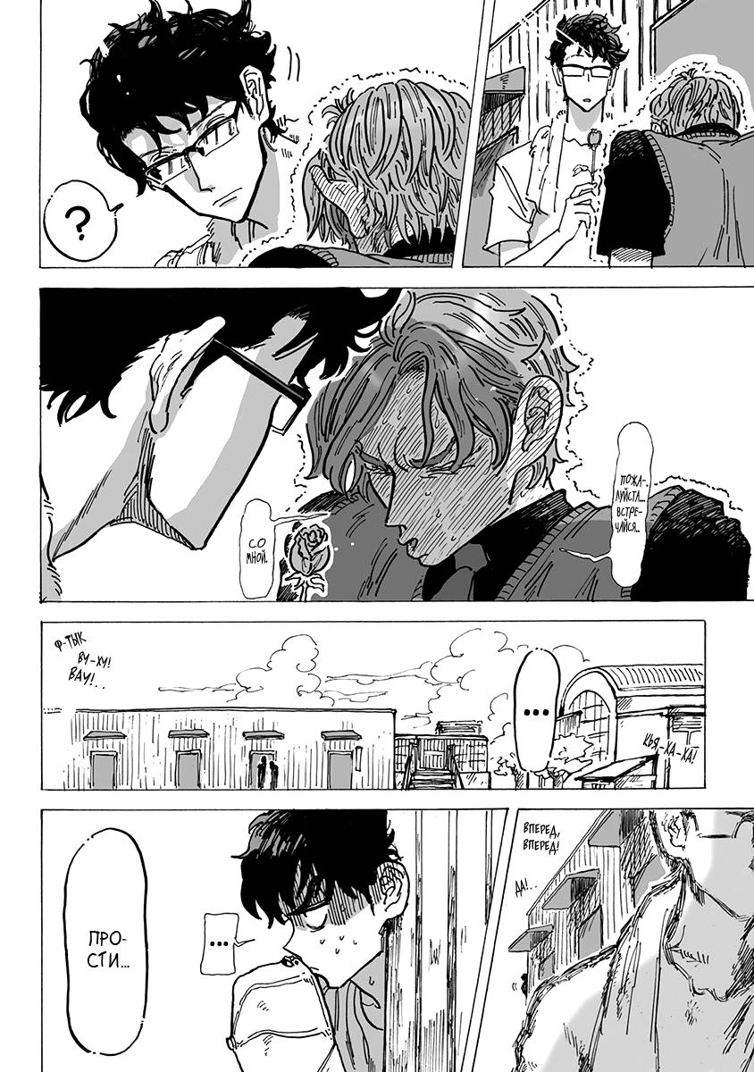 りんご、きからおちる