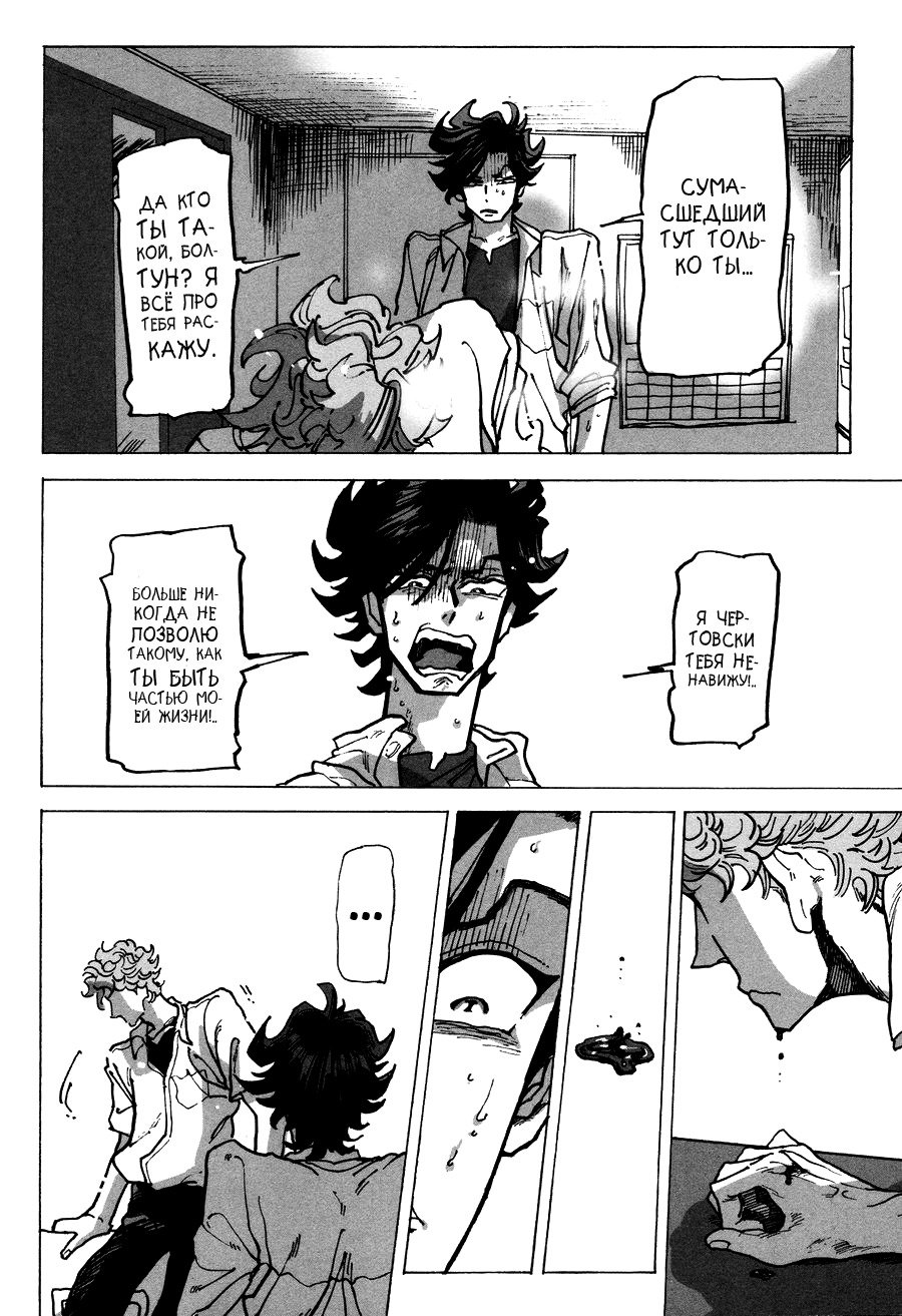 りんご、きからおちる