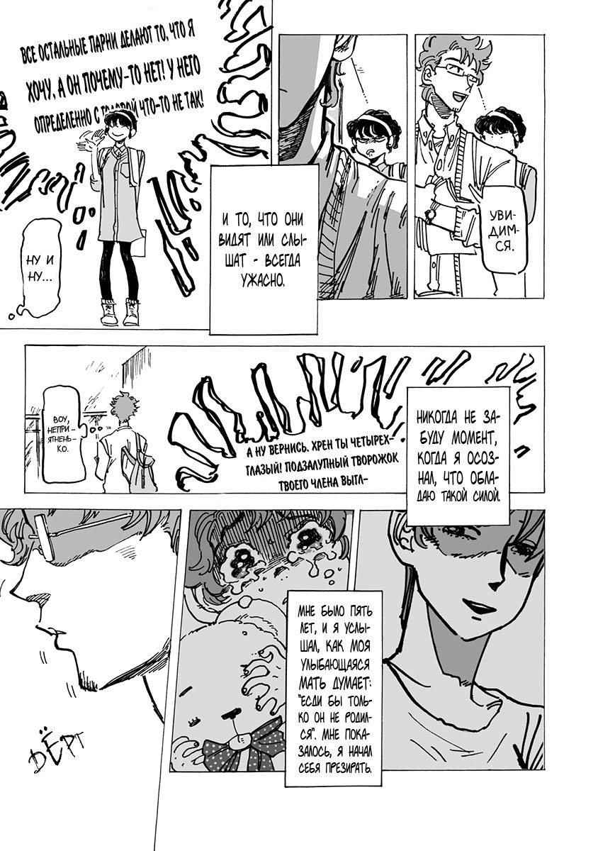 りんご、きからおちる