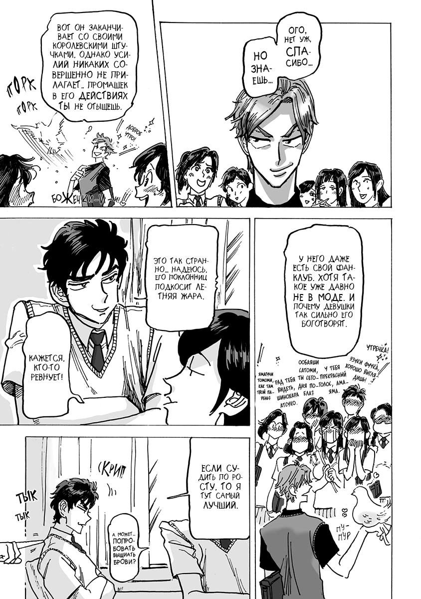 りんご、きからおちる