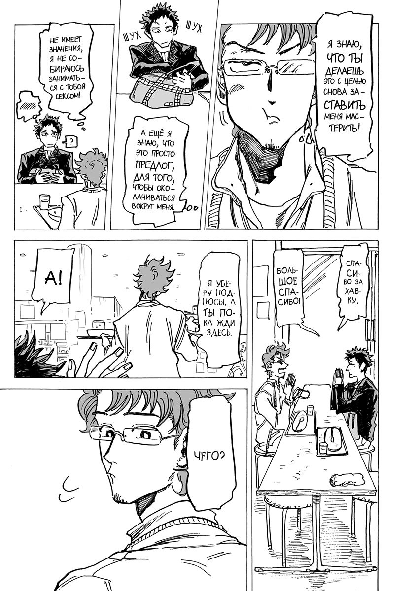 りんご、きからおちる