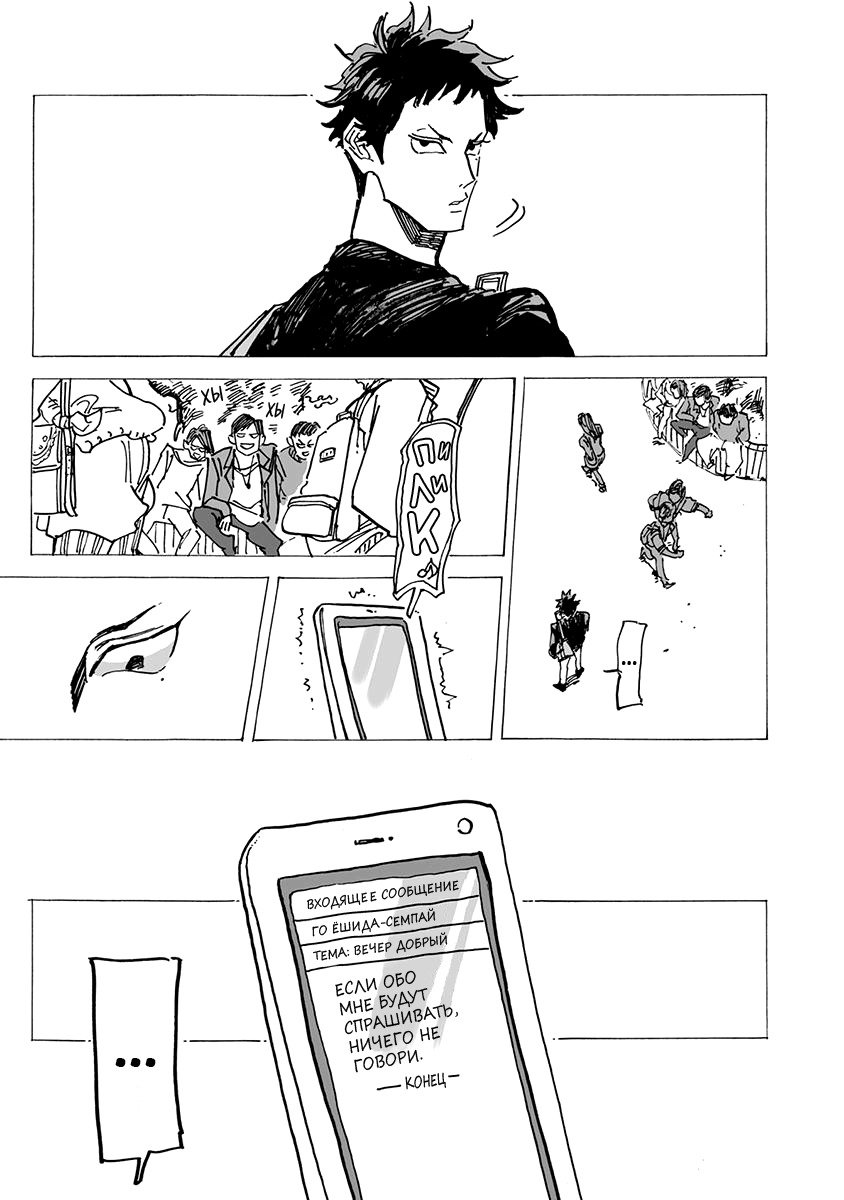 りんご、きからおちる