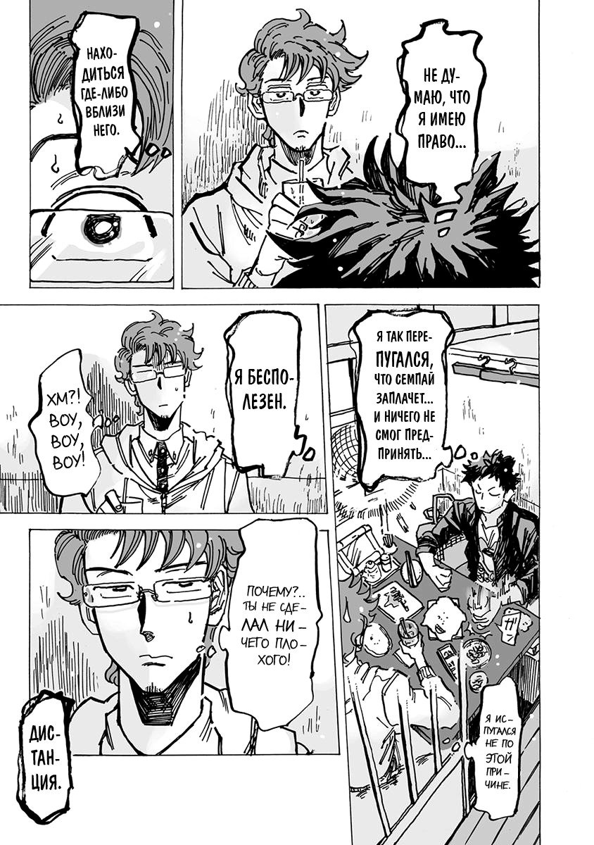 りんご、きからおちる