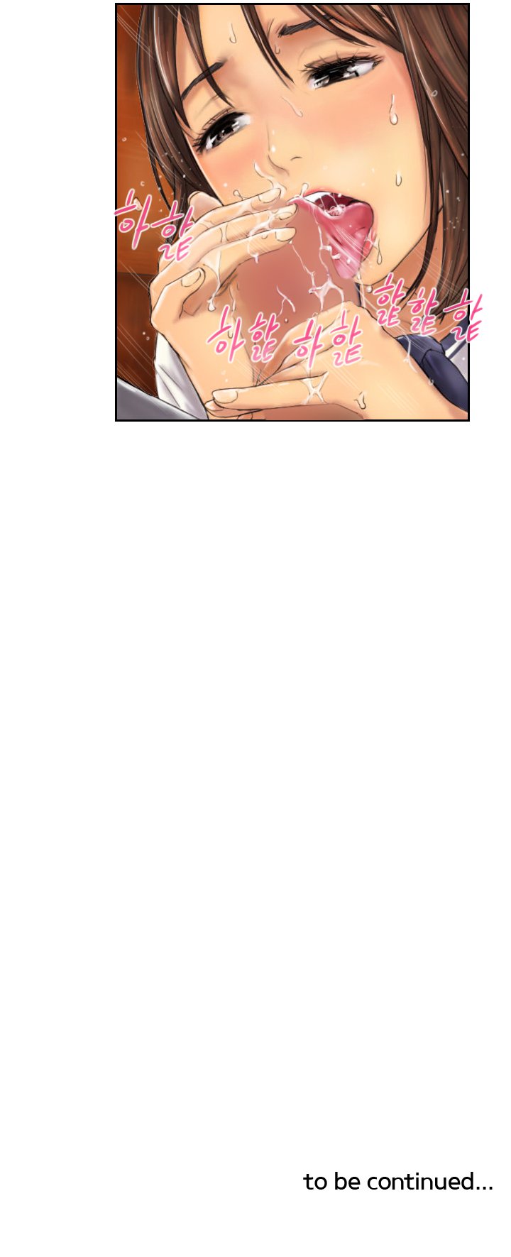 新人Ch.1-13