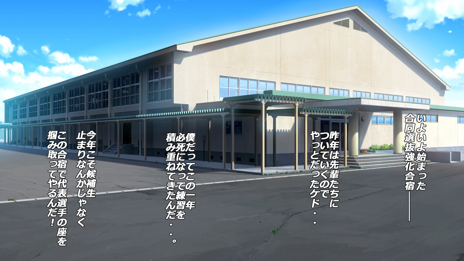 がしゅくじょうの先輩マネージャー-太刀-九兵衛チンポの光海-