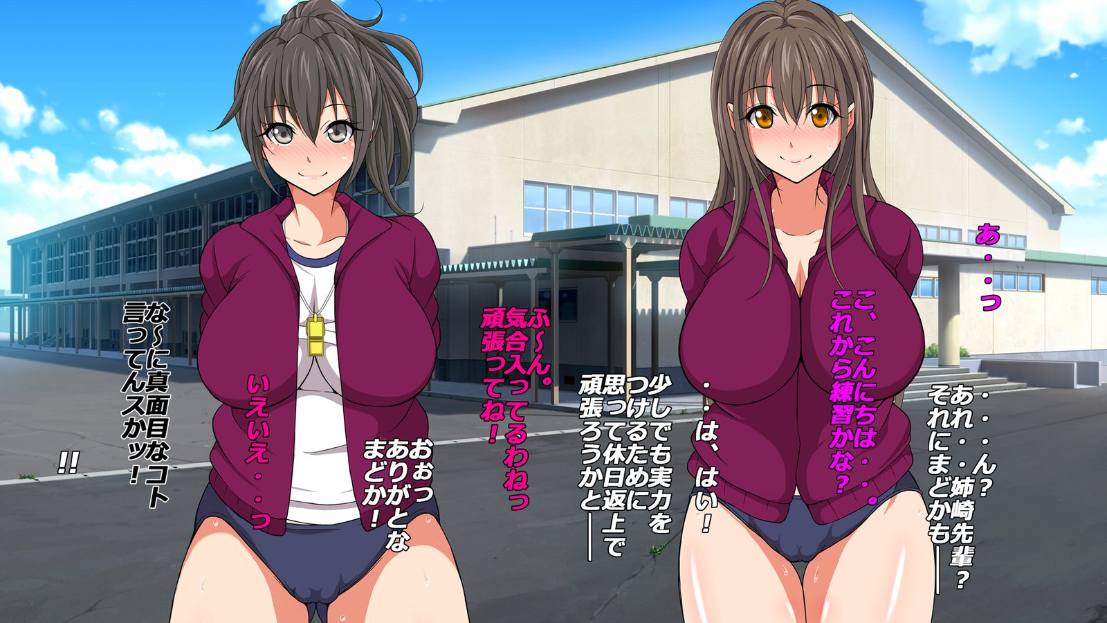 がしゅくじょうの先輩マネージャー-太刀-九兵衛チンポの光海-