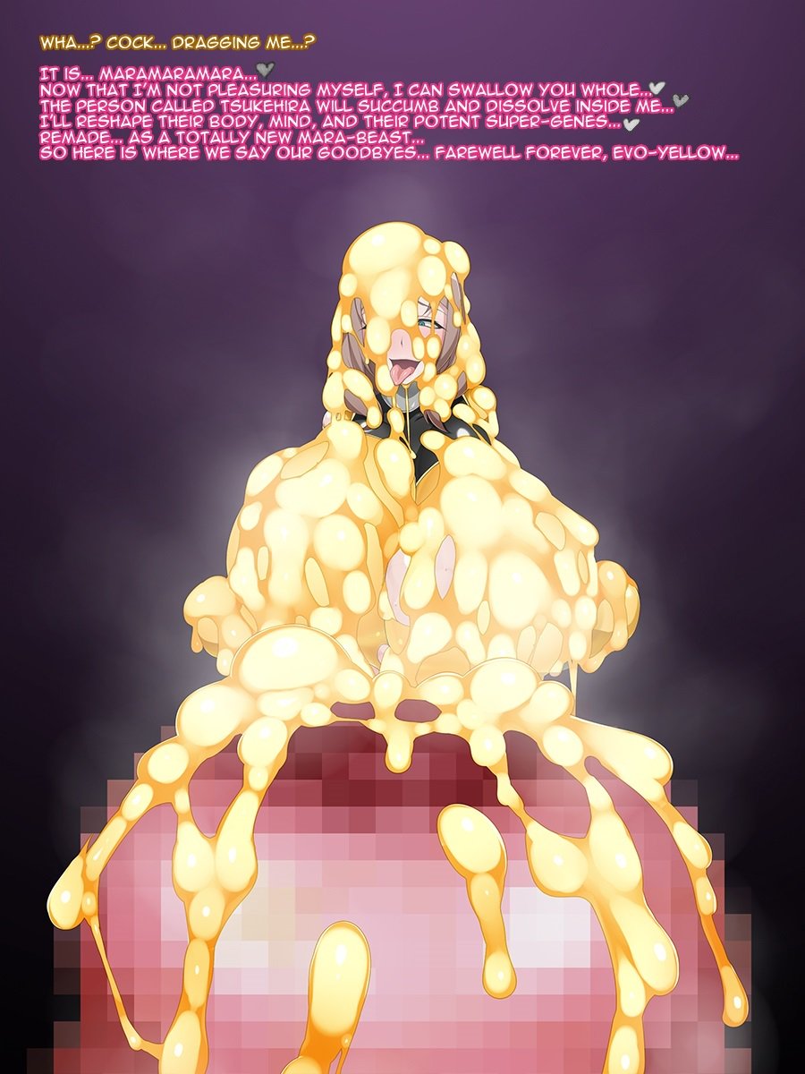 進化戦隊：エボレンジャーエボイエローvs.マラクイーン