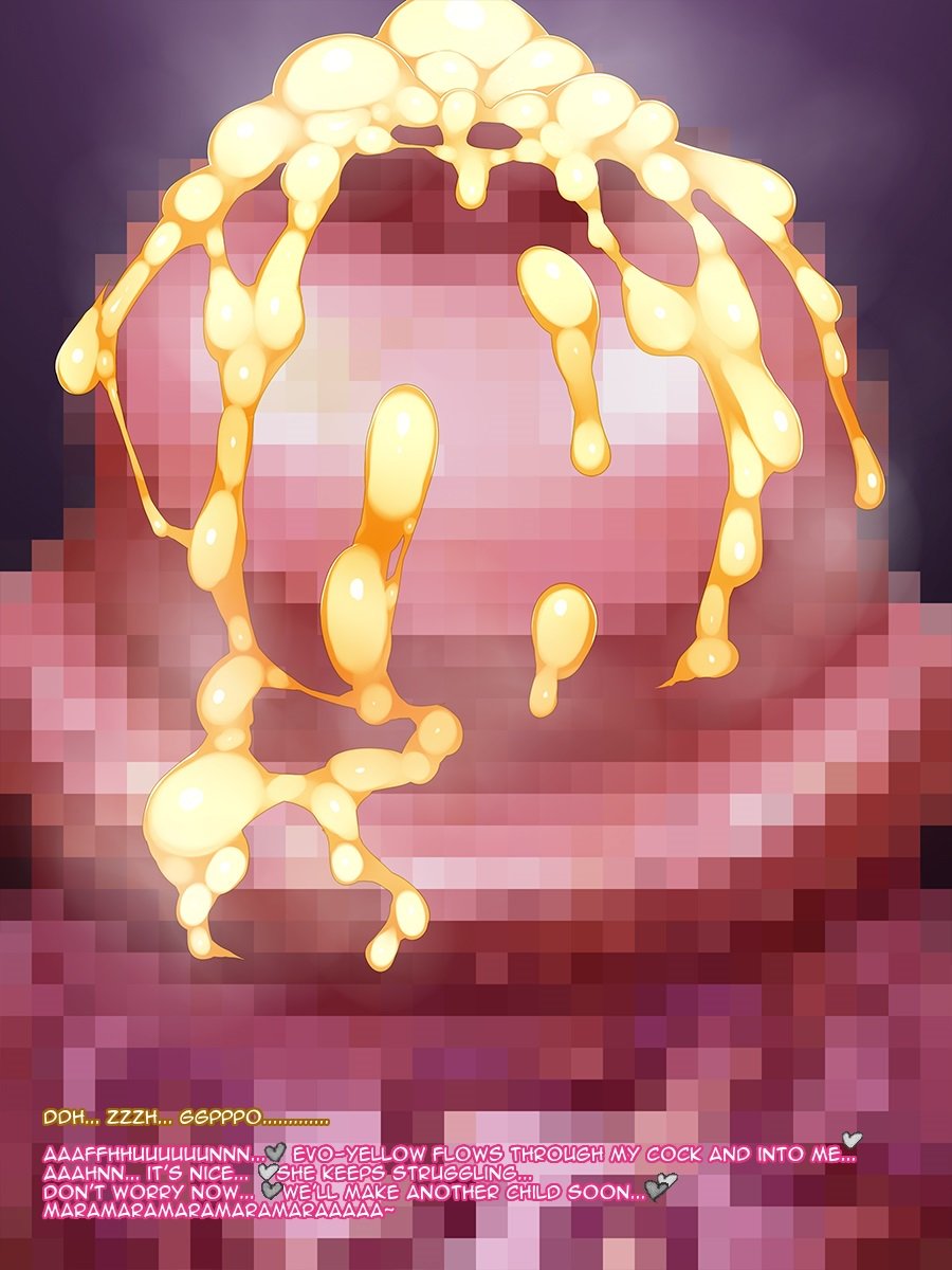 進化戦隊：エボレンジャーエボイエローvs.マラクイーン