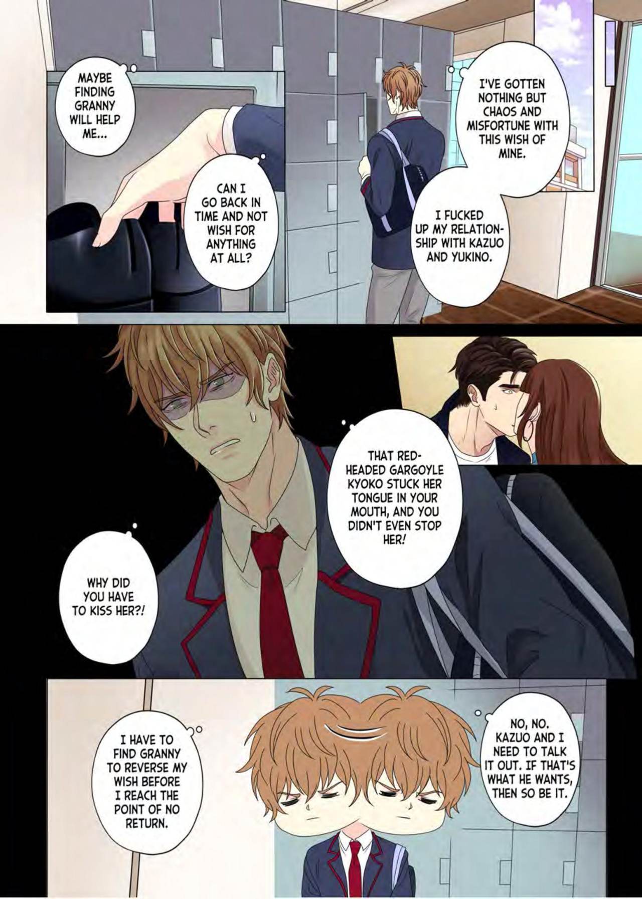 セメのパーフェクトボディに閉じ込められたふじょうし3、4