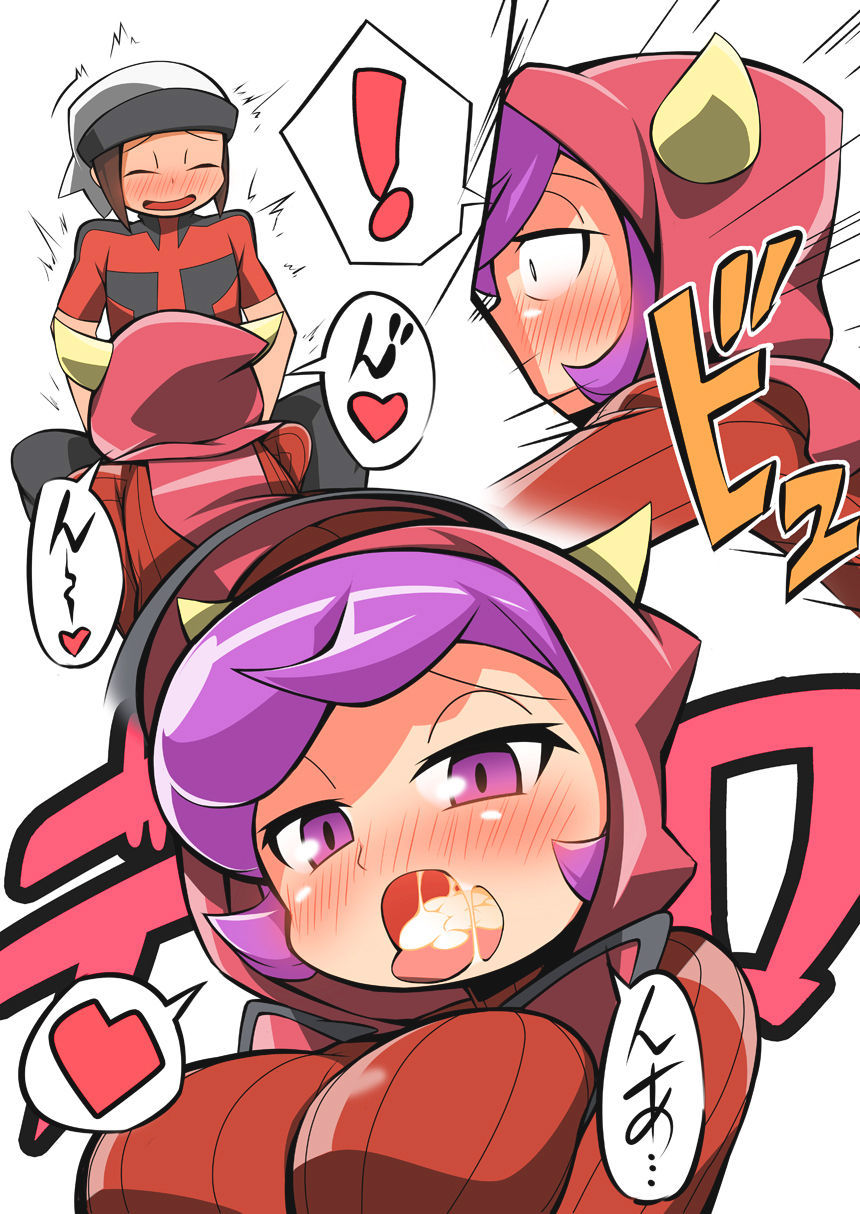 カガリ様エロまとめ