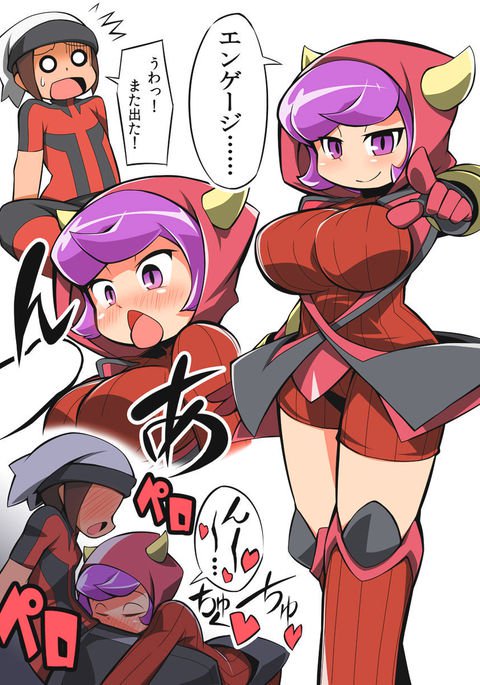 カガリ様エロまとめ