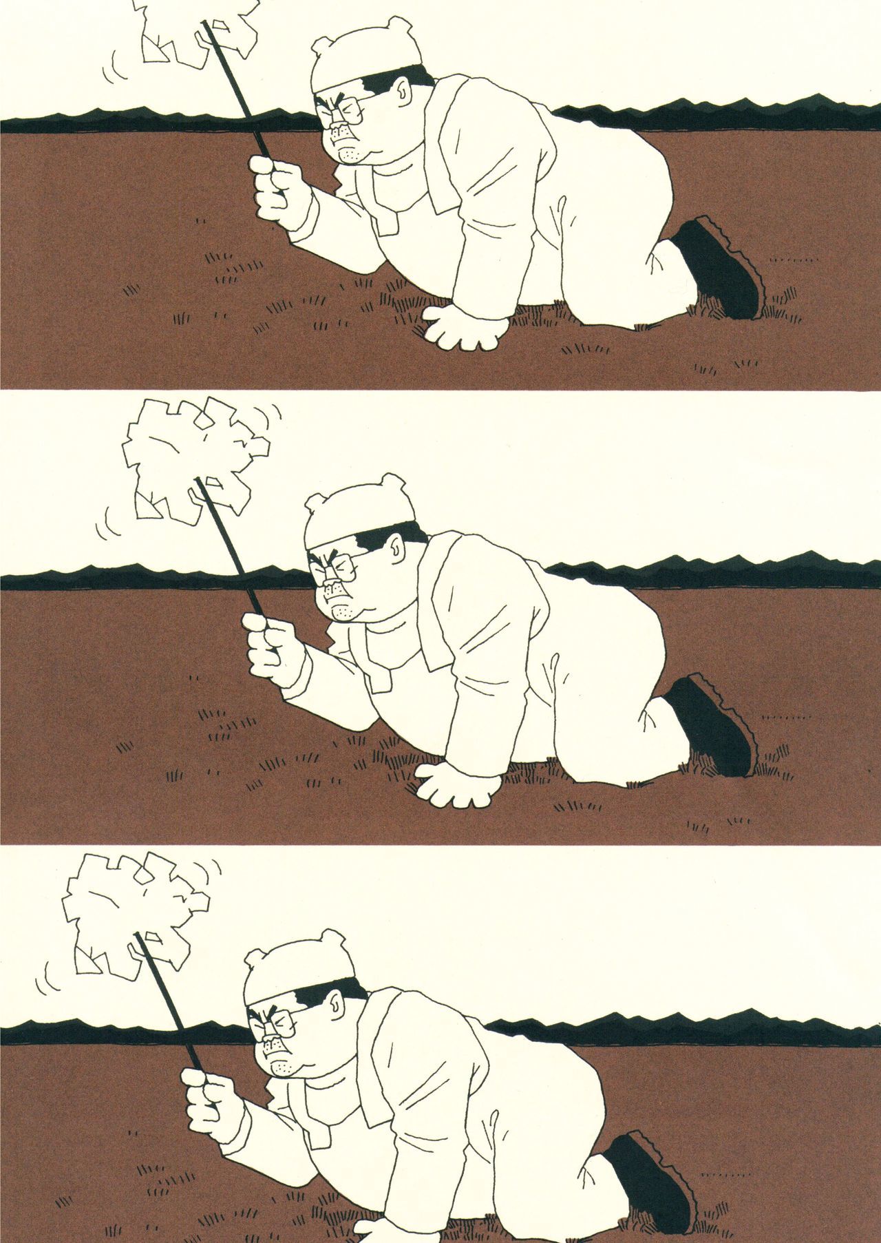 あぁ、だんせいじしん