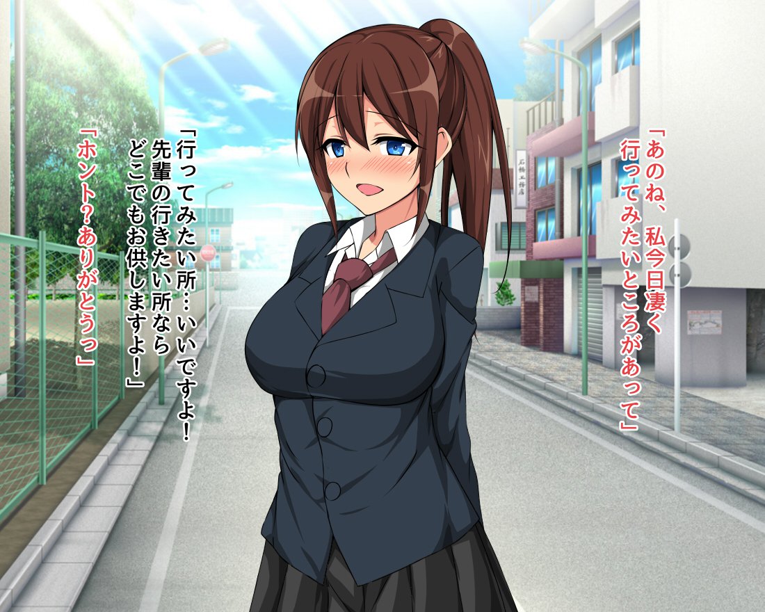 とってもエッチな先輩にたくさんしぼりとれる大花梨